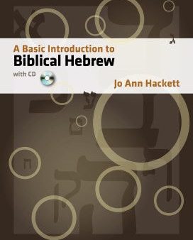 A Basic Introduction to Biblical Hebrew For Sale