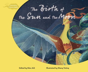 The Birth of the Sun and the Moon Online now