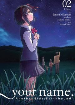 Your Name Another Side Earthbound 2 Online Hot Sale