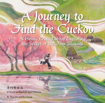 Journey to Find the Cuckoo Discount