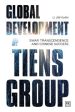 Global Development of Tiens Group Online